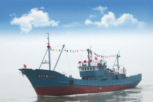 120ft/37m Steel Deep Sea Stern Trawler Fishing Ship with Freezer