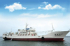 141ft/43m Steel Ocean Chest Freezer Tuna Commercial Longline Fishing Ship