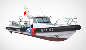 40ft Aluminum Military Coast Guard High-speed Patrol Boat for Sale