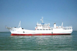 130ft/40m Steel Ocean Chest Freezer Tuna Commercial Longline Fishing Ship for Sale