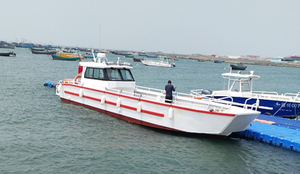 Grandsea 14m 46ft Aluminium Land Craft Boat For Sale